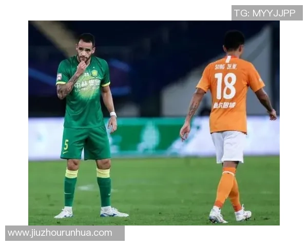 贵州智城迎战山东鲁能全力争胜展现球队实力与斗志